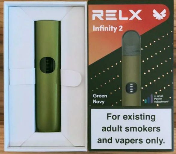 Relx – uus hingamine aurutamise maailmas